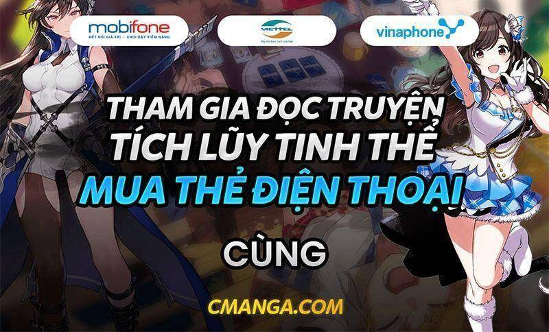 Nghe Nói Ta Là Hợp Hoan Lão Tổ? - Chương 1