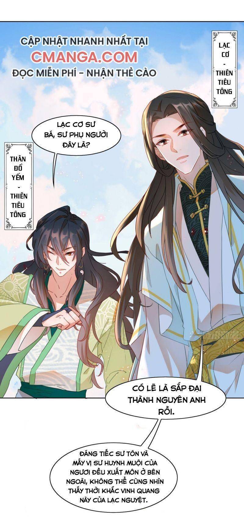 Nghe Nói Ta Là Hợp Hoan Lão Tổ? - Chương 1