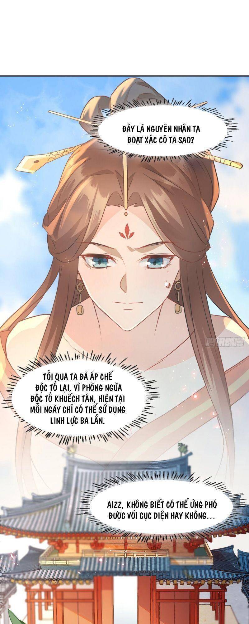 Nghe Nói Ta Là Hợp Hoan Lão Tổ? - Chương 3