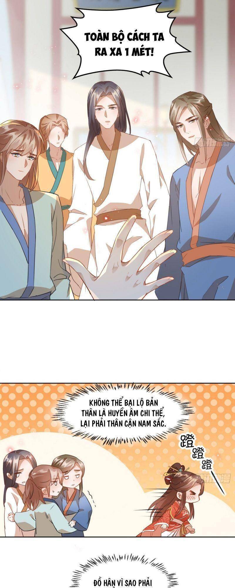 Nghe Nói Ta Là Hợp Hoan Lão Tổ? - Chương 3