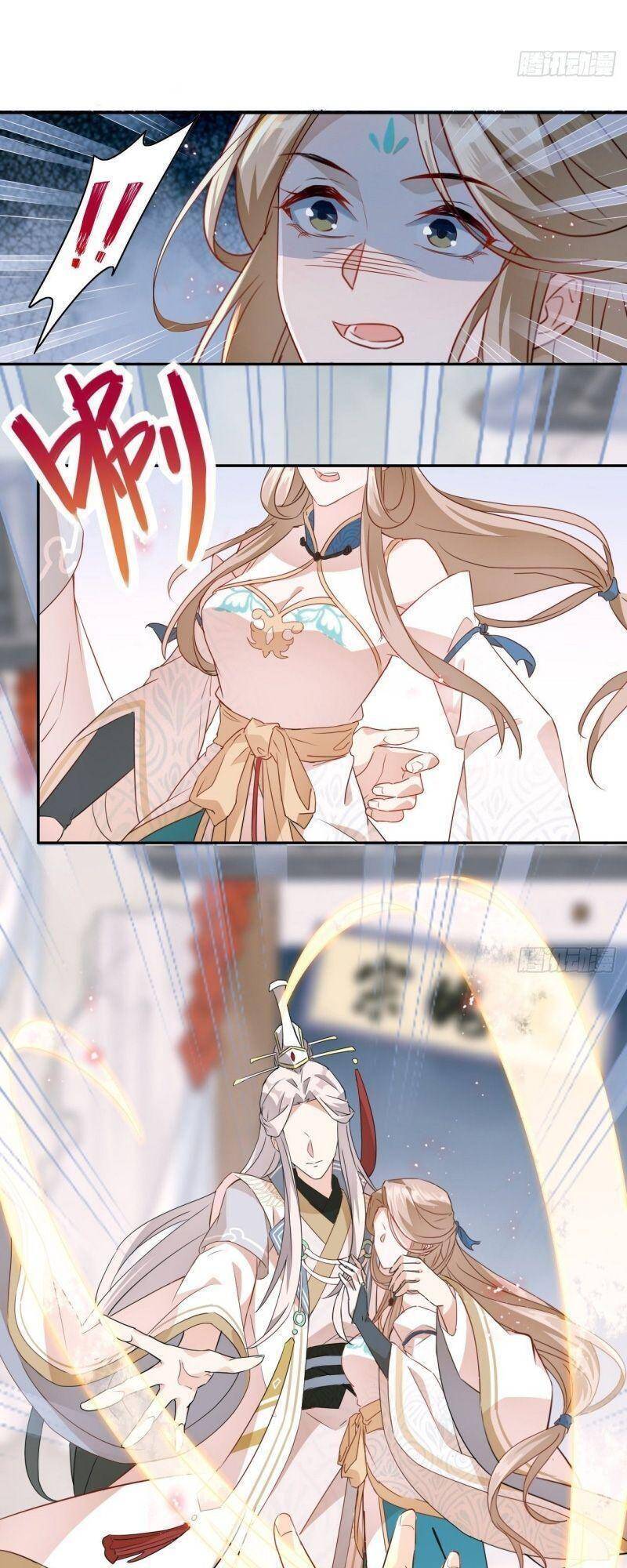 Nghe Nói Ta Là Hợp Hoan Lão Tổ? - Chương 4