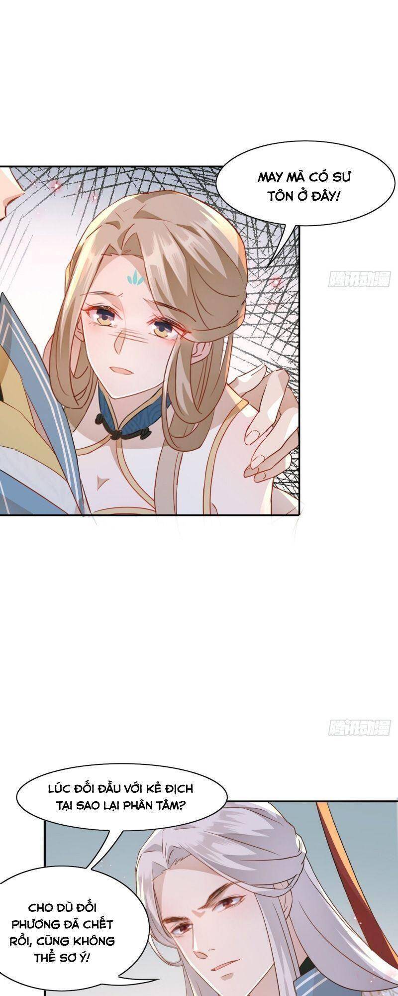 Nghe Nói Ta Là Hợp Hoan Lão Tổ? - Chương 4