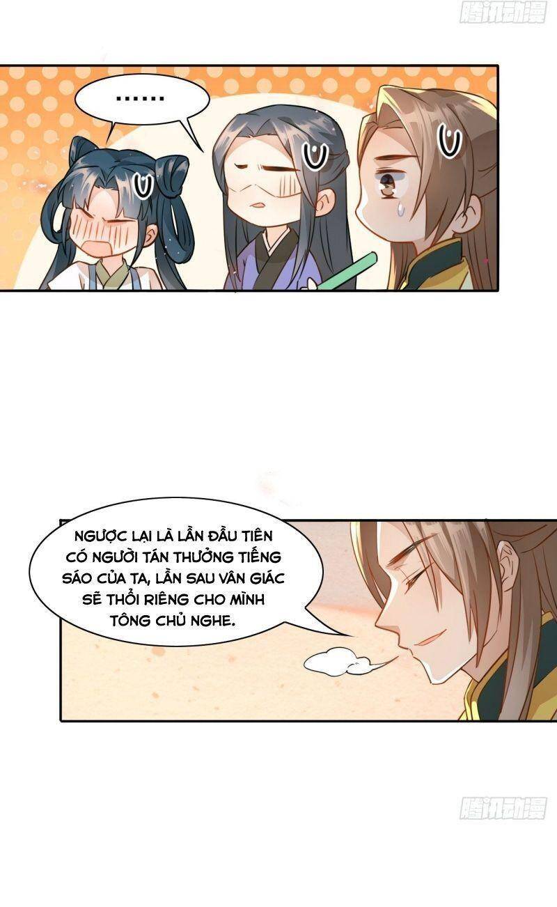 Nghe Nói Ta Là Hợp Hoan Lão Tổ? - Chương 4