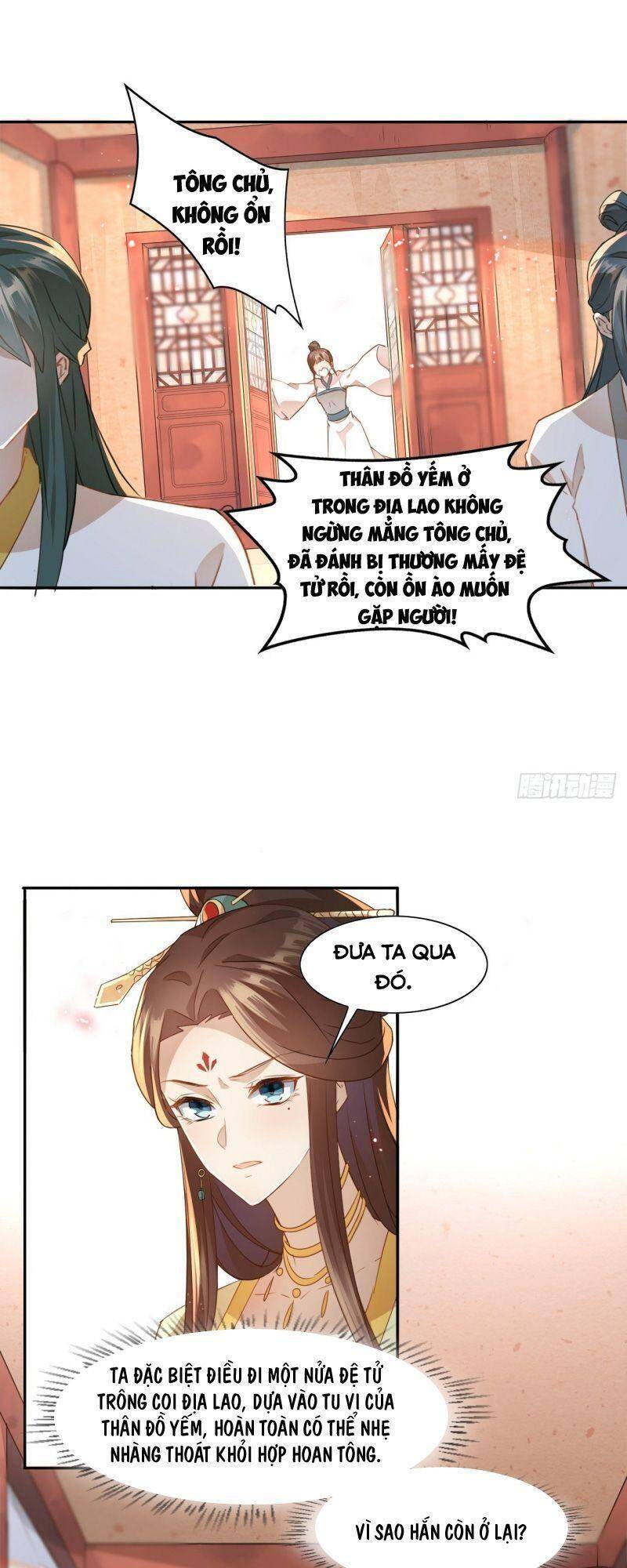 Nghe Nói Ta Là Hợp Hoan Lão Tổ? - Chương 4