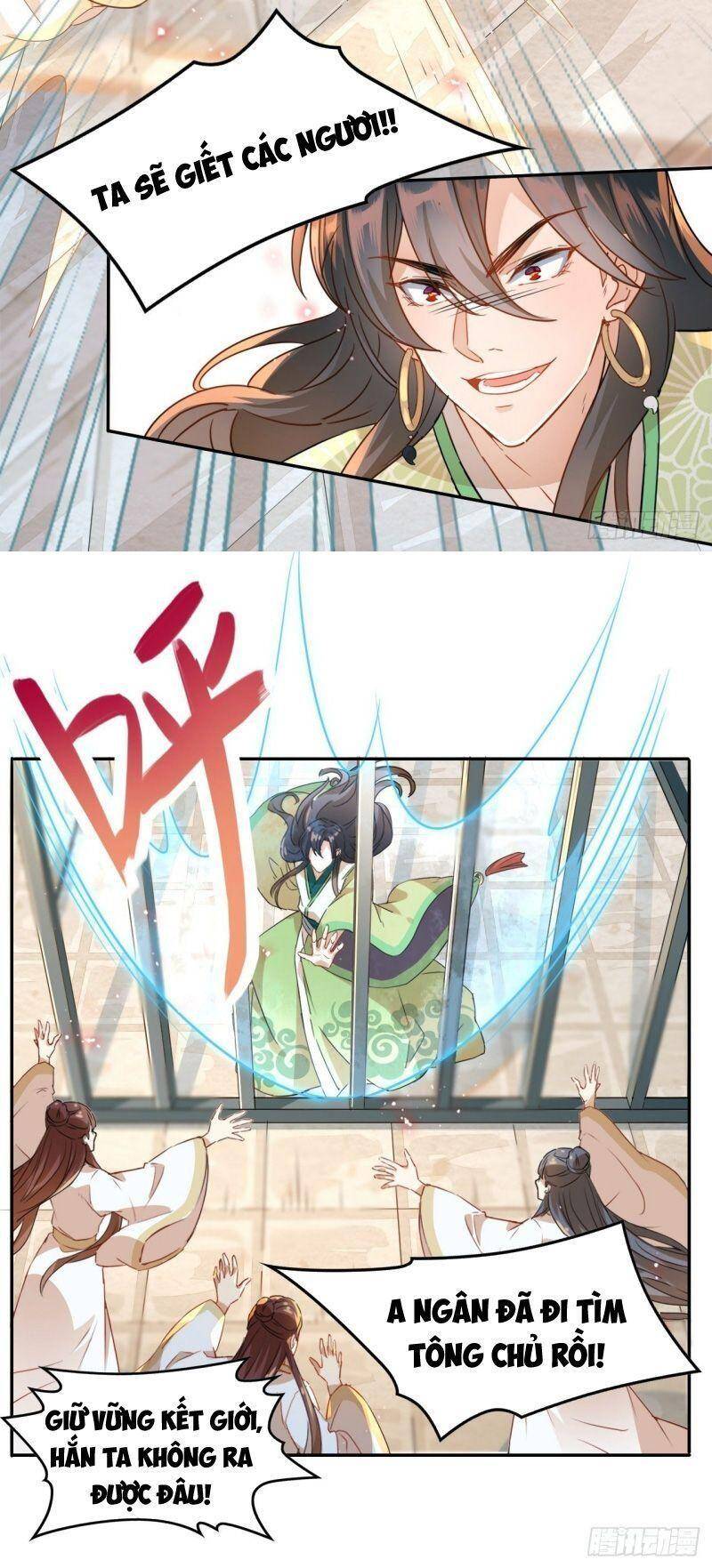 Nghe Nói Ta Là Hợp Hoan Lão Tổ? - Chương 5