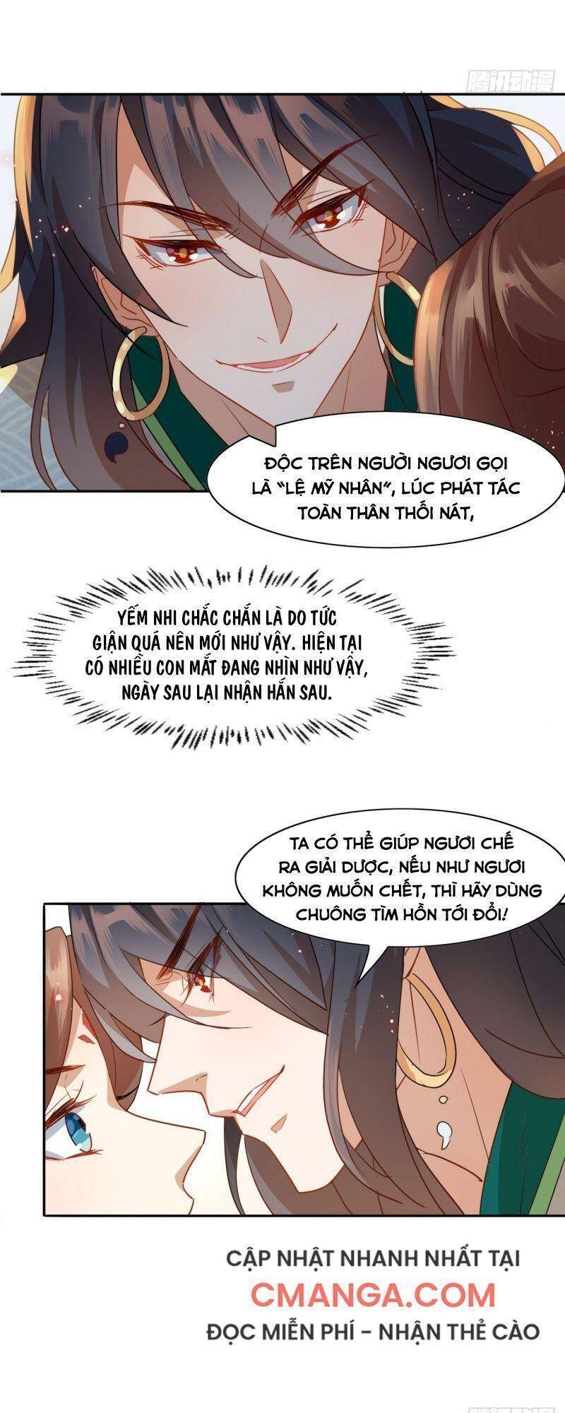 Nghe Nói Ta Là Hợp Hoan Lão Tổ? - Chương 5