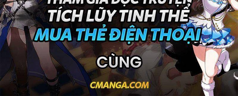 Nghe Nói Ta Là Hợp Hoan Lão Tổ? - Chương 5