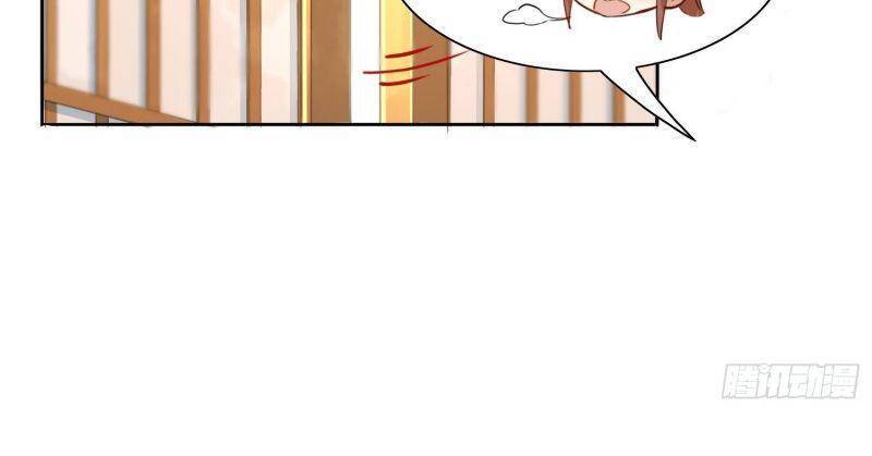 Nghe Nói Ta Là Hợp Hoan Lão Tổ? - Chương 6