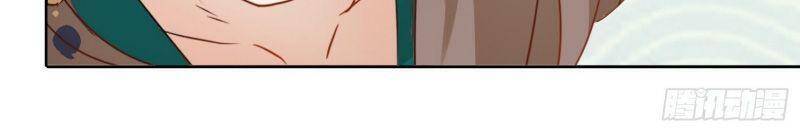 Nghe Nói Ta Là Hợp Hoan Lão Tổ? - Chương 6