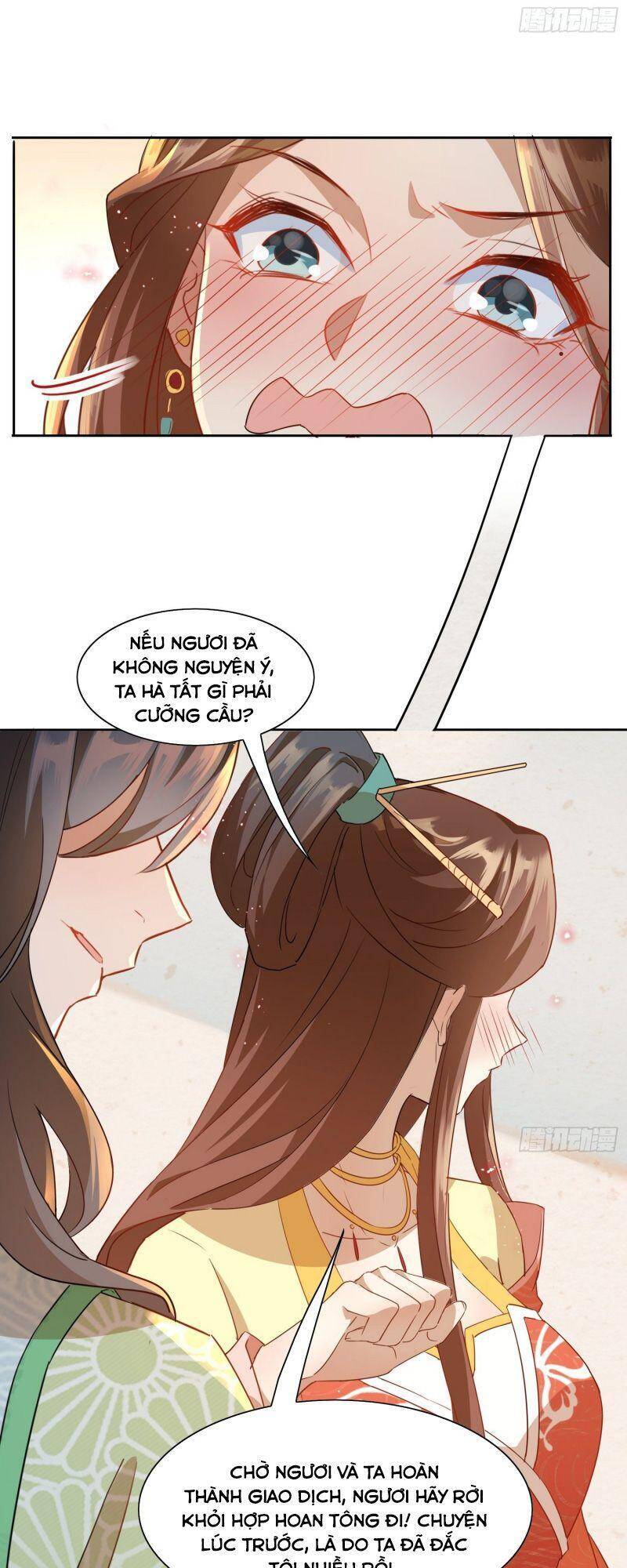 Nghe Nói Ta Là Hợp Hoan Lão Tổ? - Chương 6