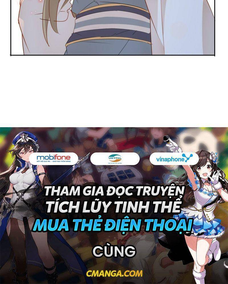 Nghe Nói Ta Là Hợp Hoan Lão Tổ? - Chương 6