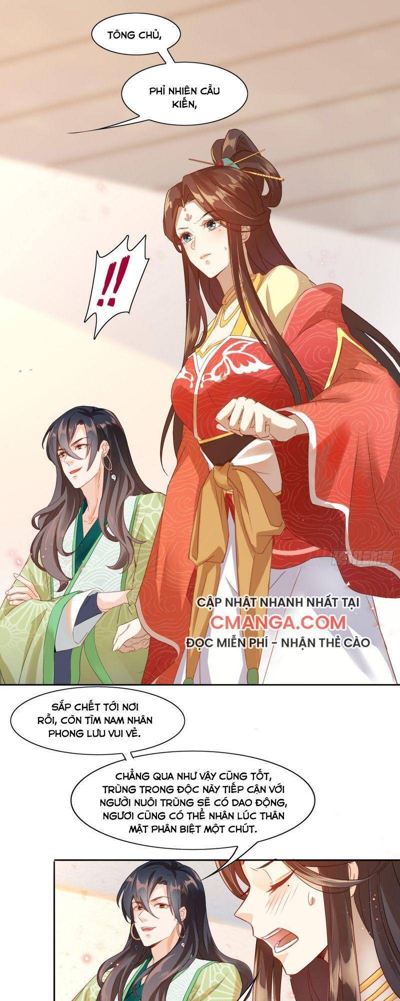 Nghe Nói Ta Là Hợp Hoan Lão Tổ? - Chương 7