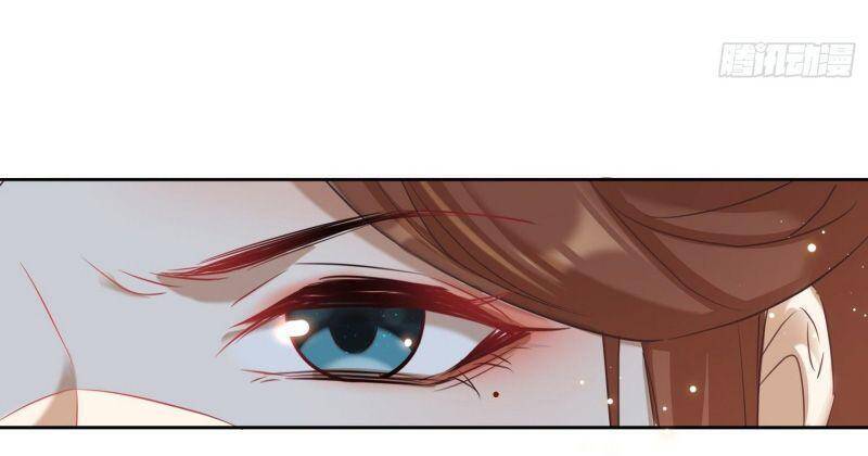 Nghe Nói Ta Là Hợp Hoan Lão Tổ? - Chương 7