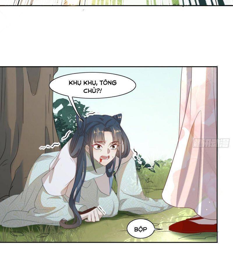 Nghe Nói Ta Là Hợp Hoan Lão Tổ? - Chương 7