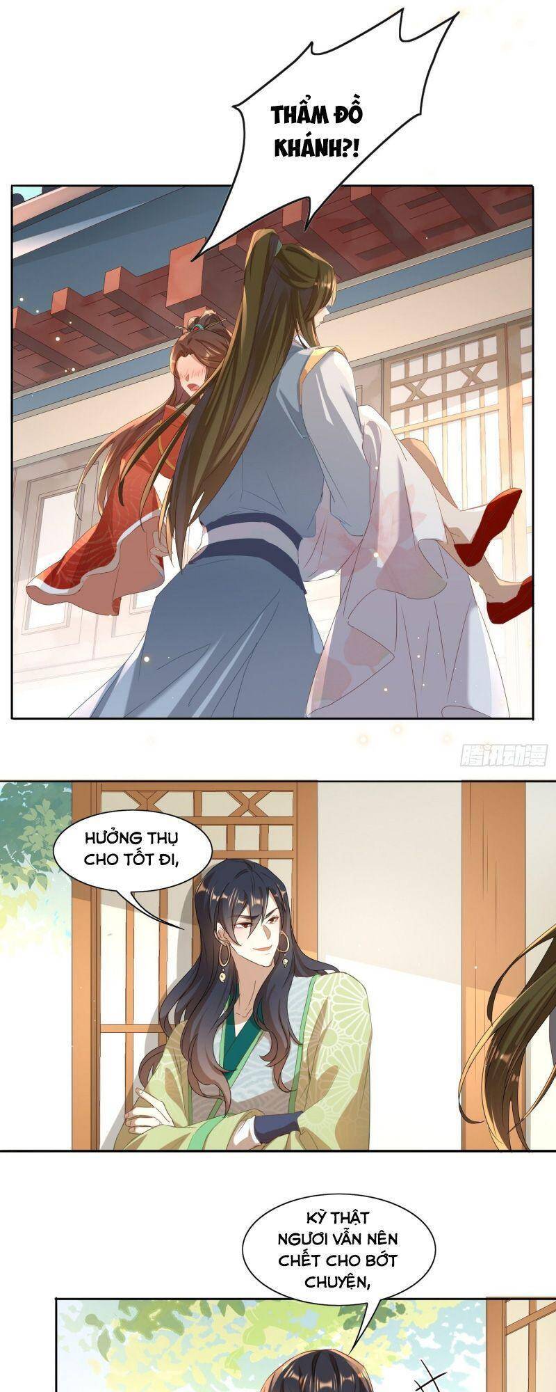 Nghe Nói Ta Là Hợp Hoan Lão Tổ? - Chương 7