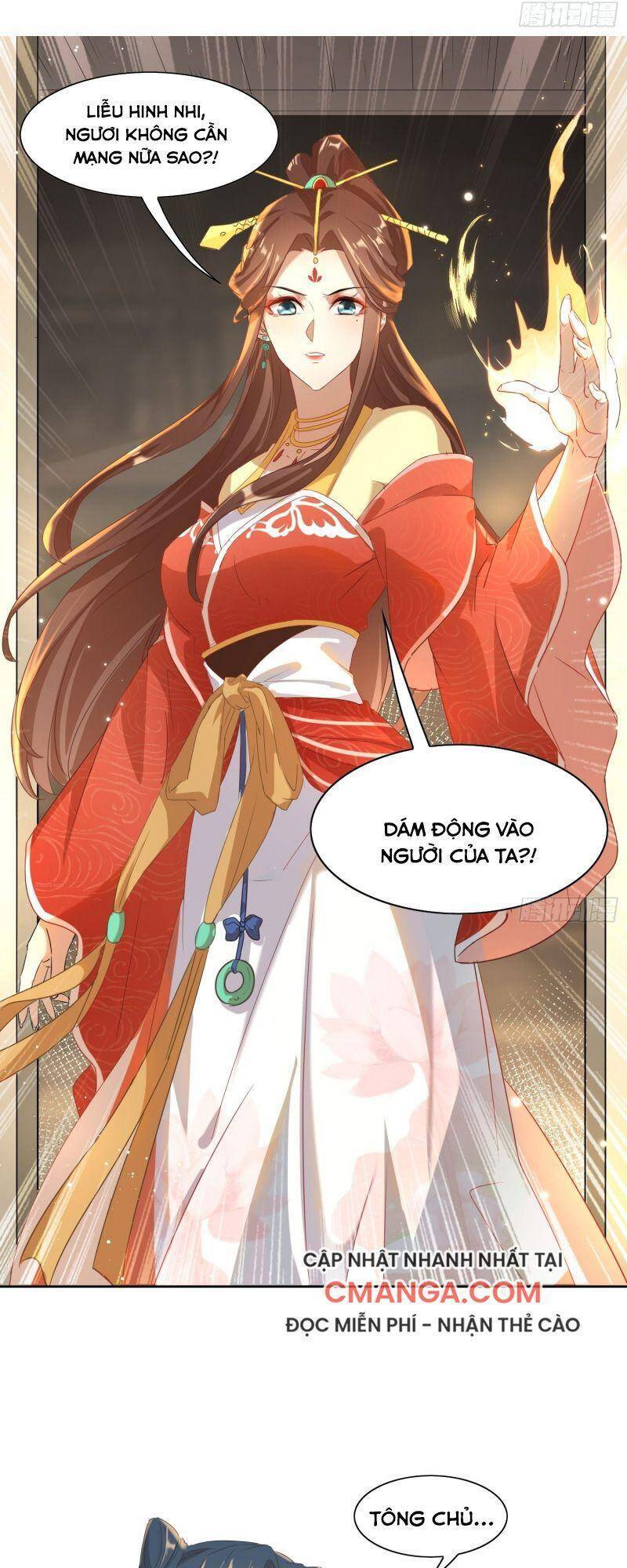 Nghe Nói Ta Là Hợp Hoan Lão Tổ? - Chương 7