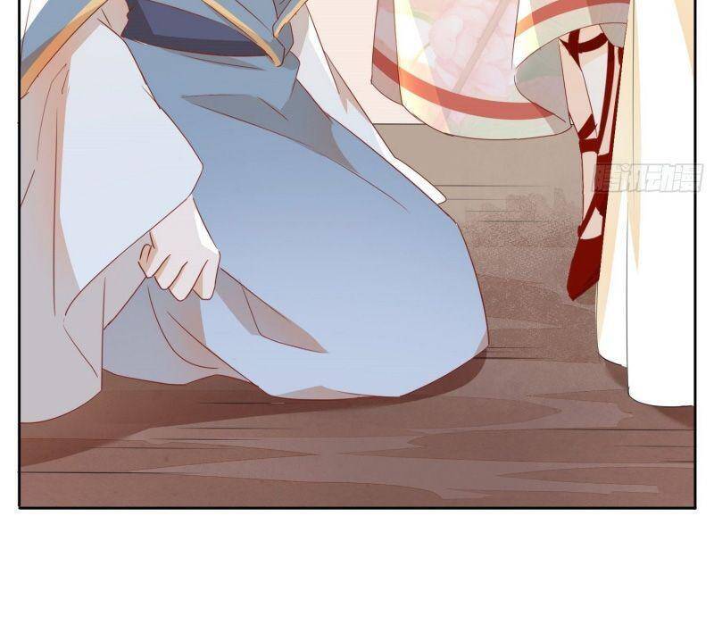 Nghe Nói Ta Là Hợp Hoan Lão Tổ? - Chương 8