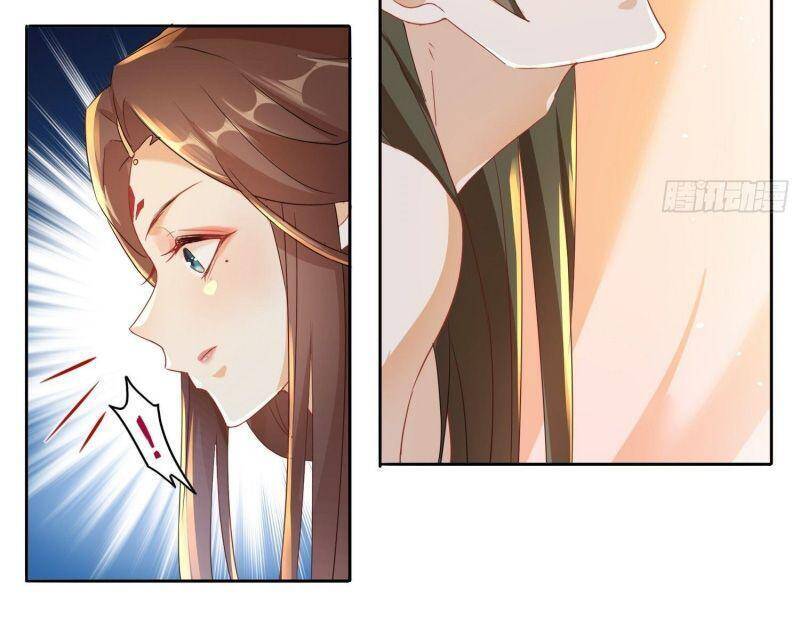 Nghe Nói Ta Là Hợp Hoan Lão Tổ? - Chương 8