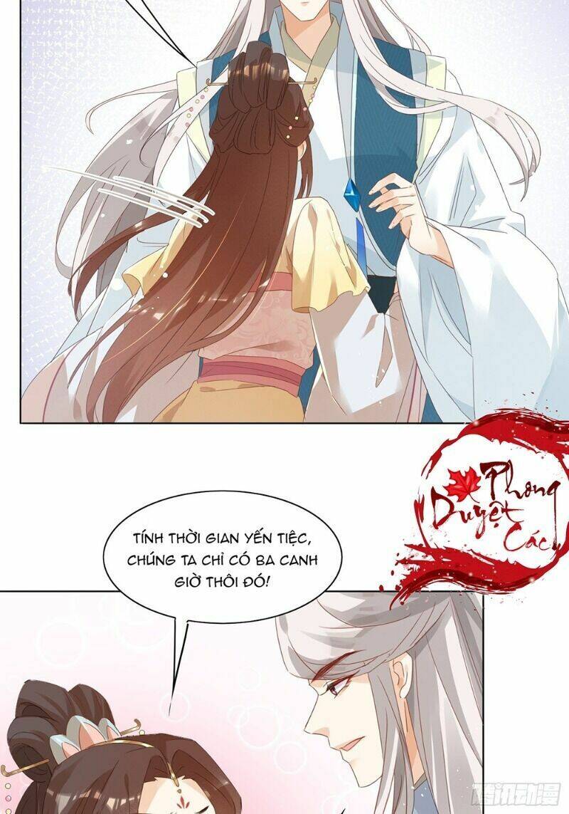 Nghe Nói Ta Là Hợp Hoan Lão Tổ? - Chương 32