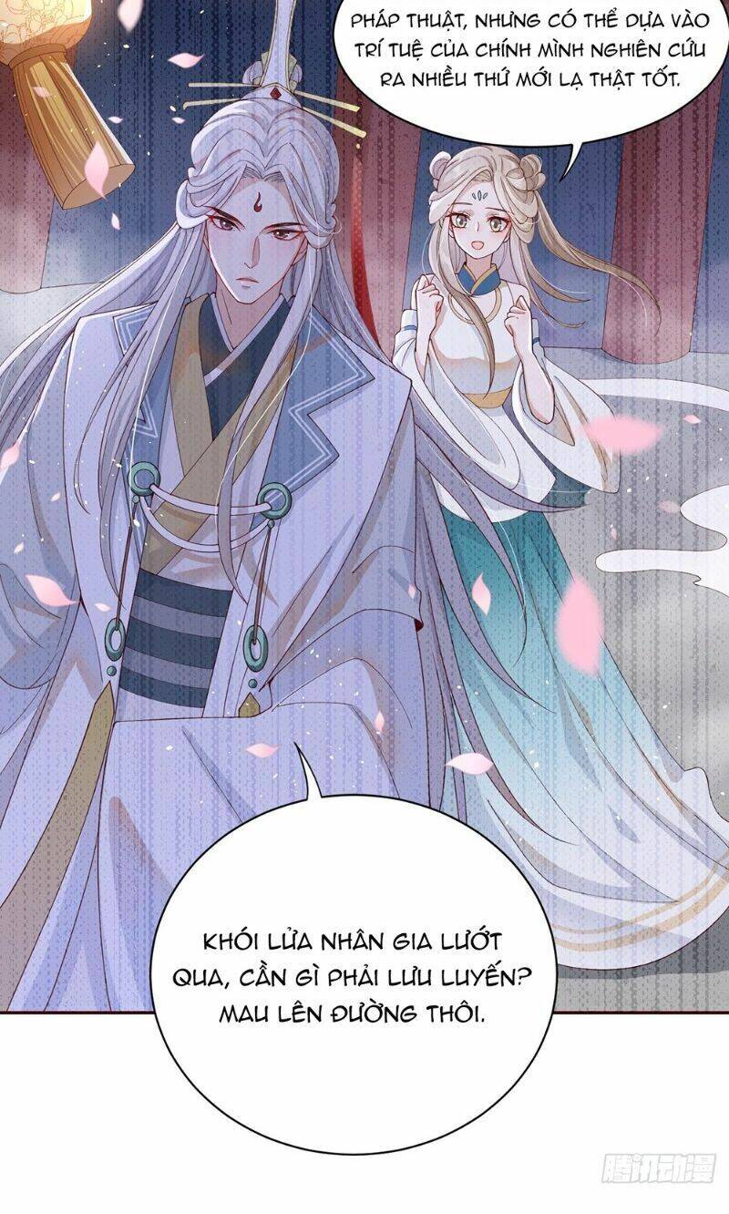 Nghe Nói Ta Là Hợp Hoan Lão Tổ? - Chương 32