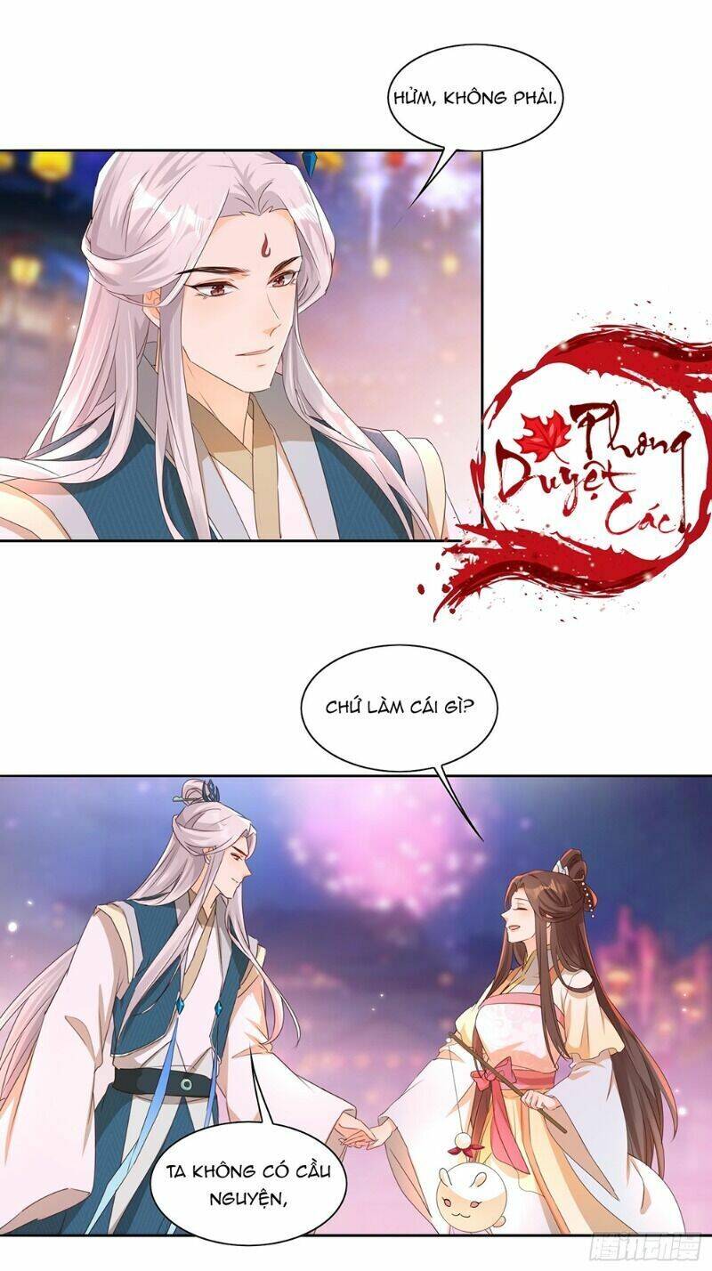 Nghe Nói Ta Là Hợp Hoan Lão Tổ? - Chương 32