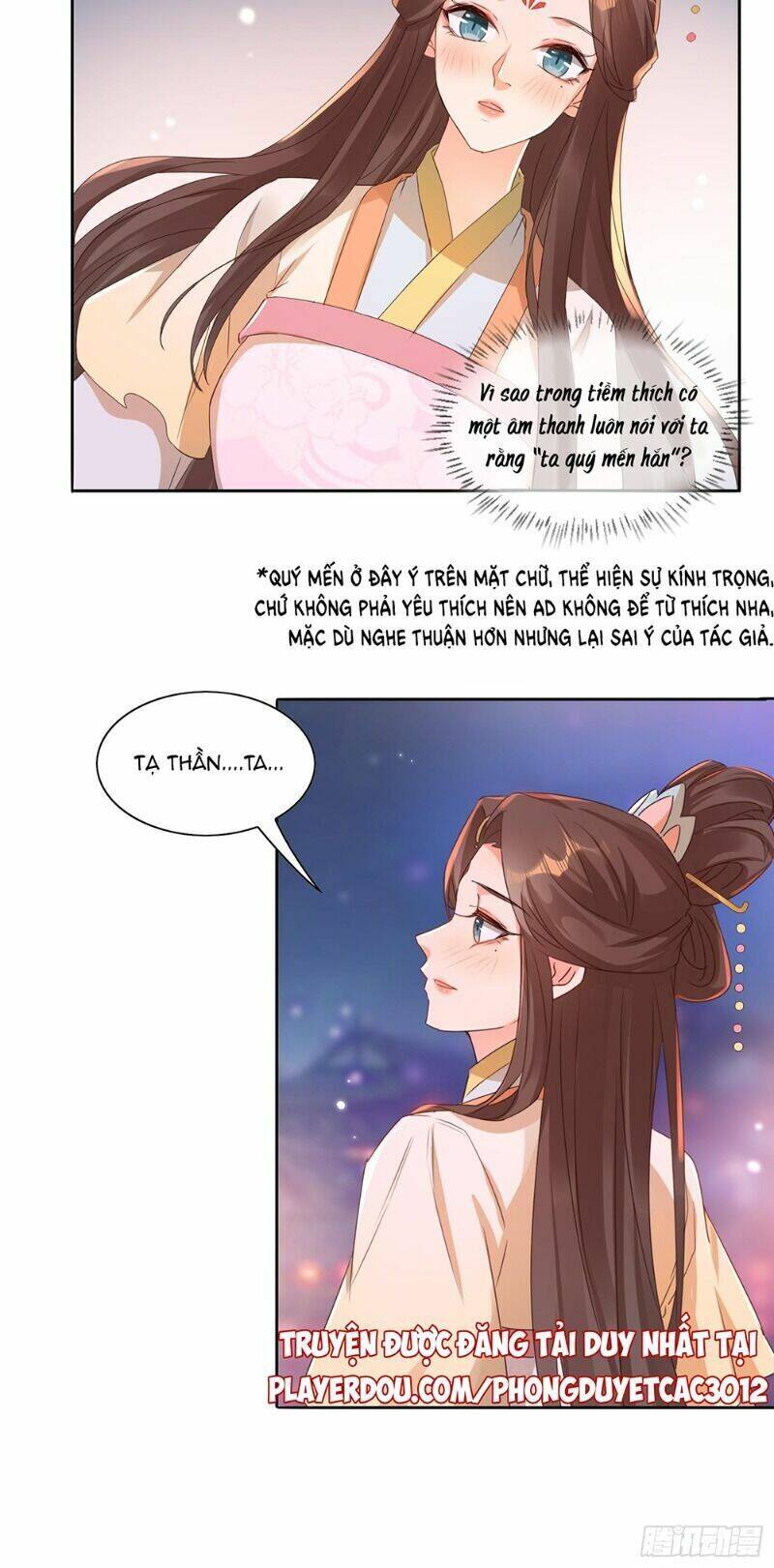 Nghe Nói Ta Là Hợp Hoan Lão Tổ? - Chương 32