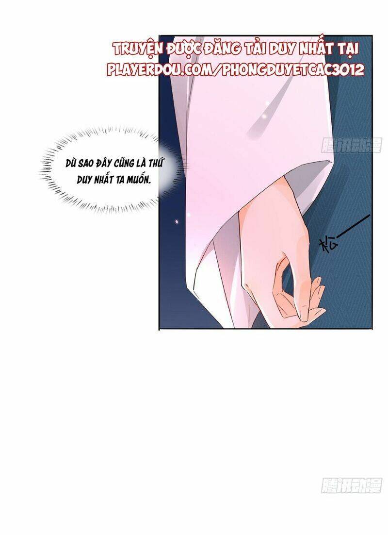 Nghe Nói Ta Là Hợp Hoan Lão Tổ? - Chương 32