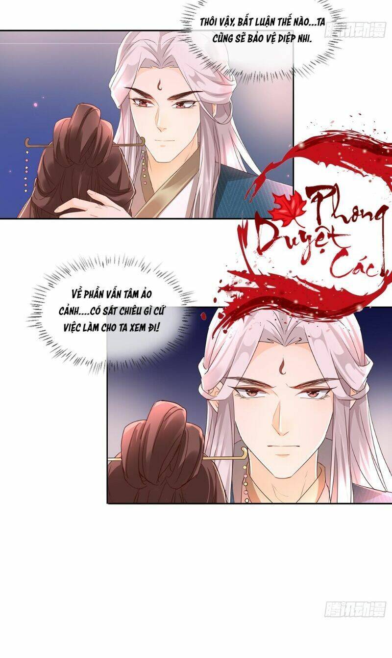 Nghe Nói Ta Là Hợp Hoan Lão Tổ? - Chương 32