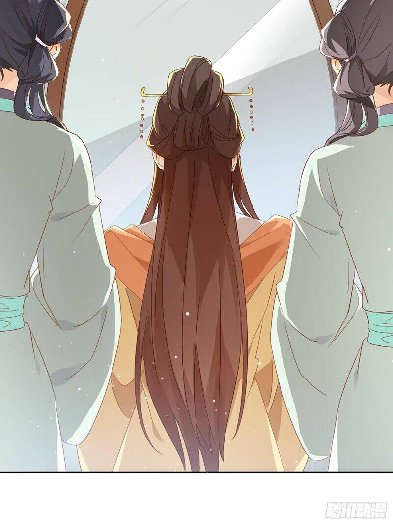 Nghe Nói Ta Là Hợp Hoan Lão Tổ? - Chương 32