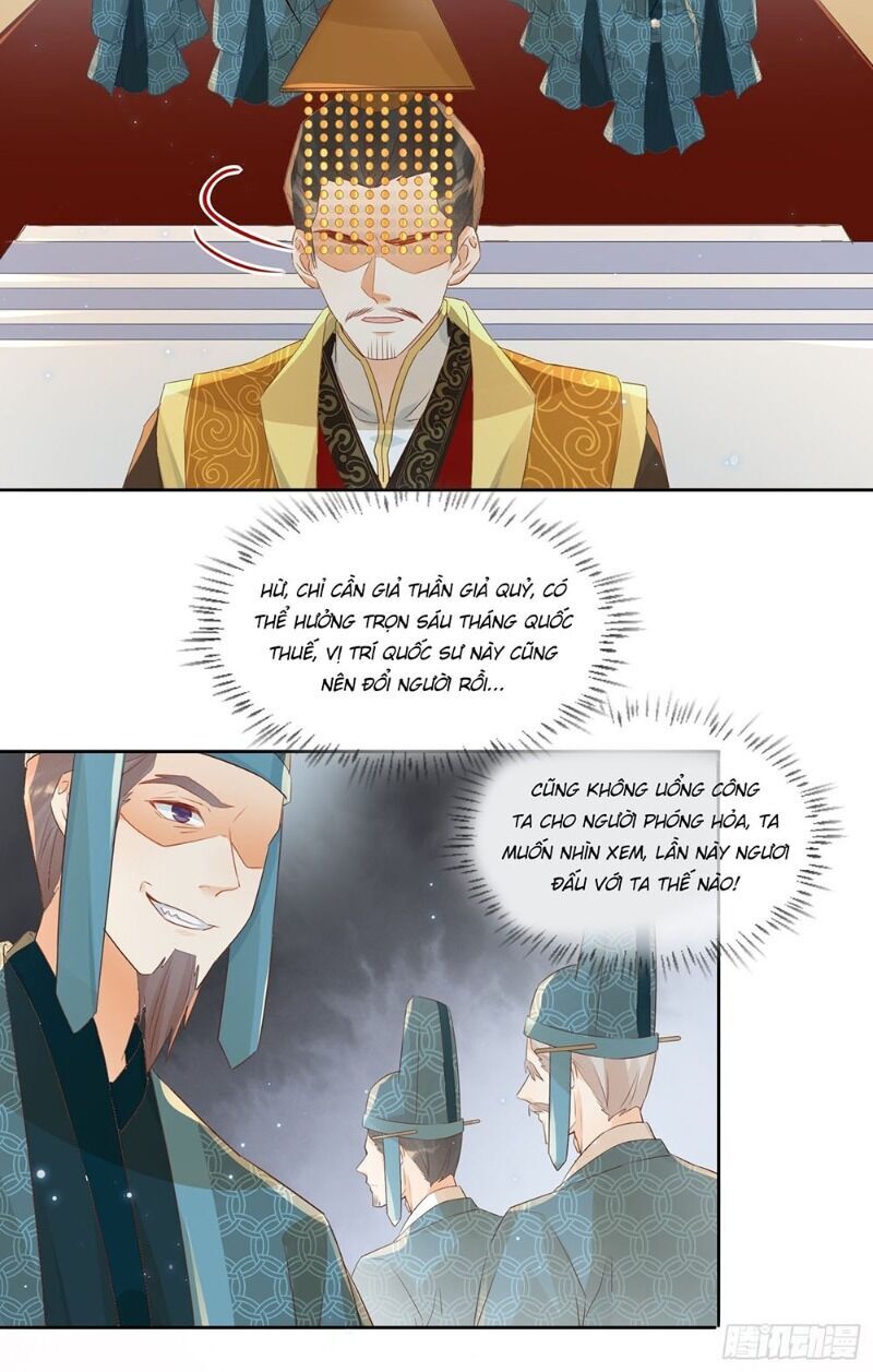 Nghe Nói Ta Là Hợp Hoan Lão Tổ? - Chương 33