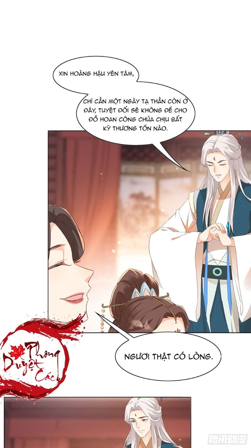 Nghe Nói Ta Là Hợp Hoan Lão Tổ? - Chương 33