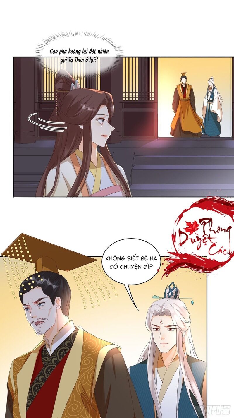 Nghe Nói Ta Là Hợp Hoan Lão Tổ? - Chương 33