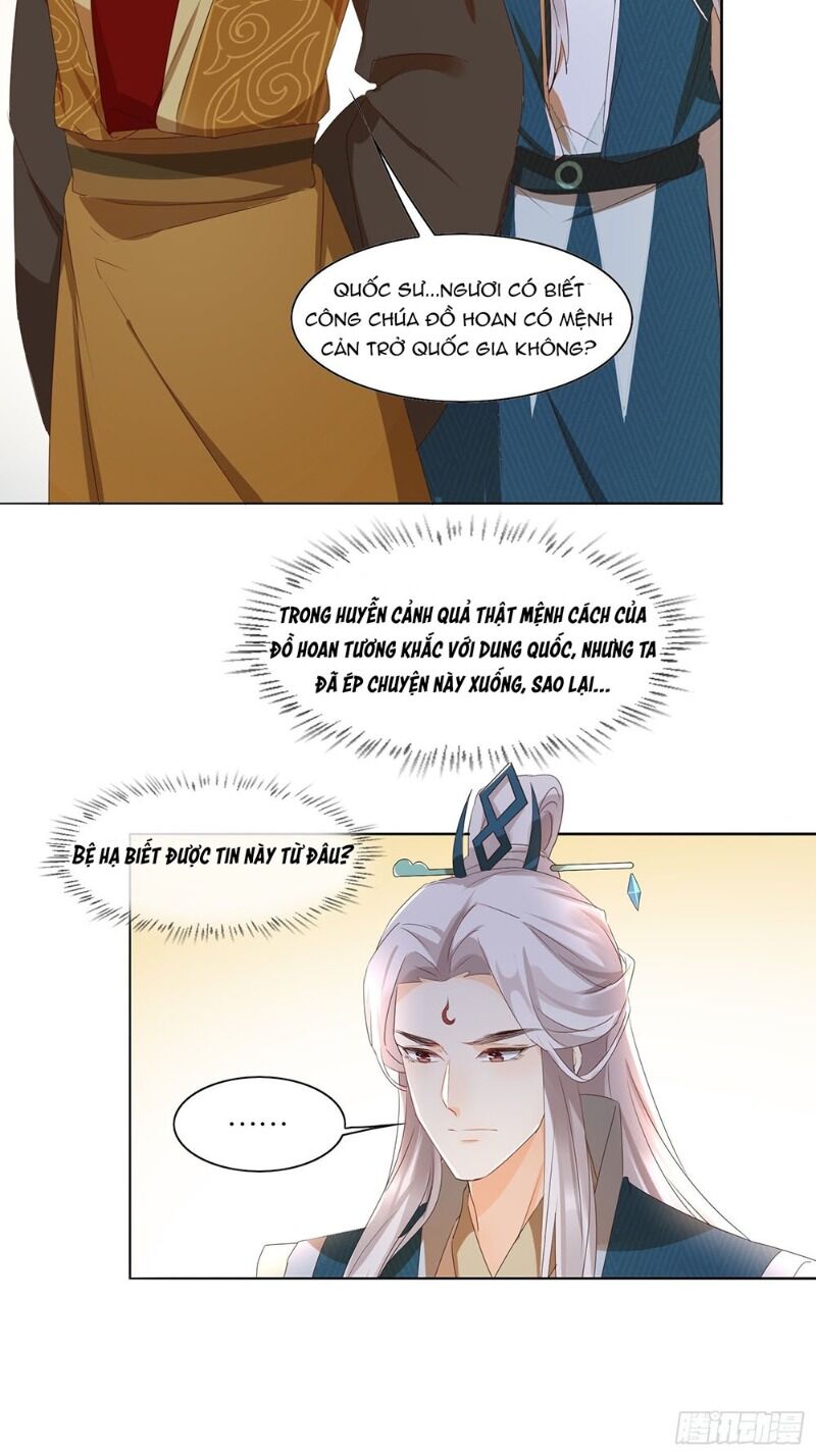 Nghe Nói Ta Là Hợp Hoan Lão Tổ? - Chương 33