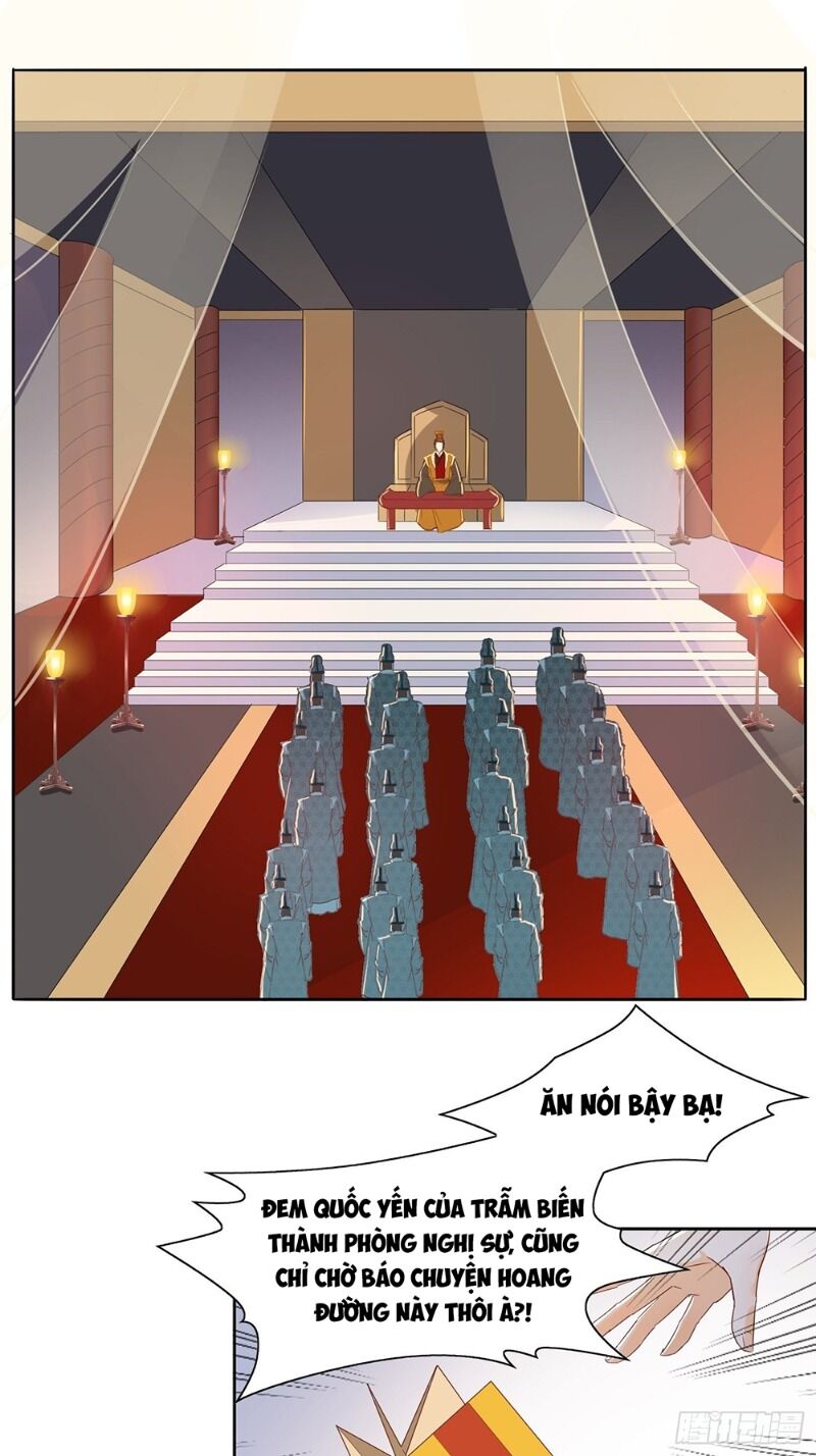 Nghe Nói Ta Là Hợp Hoan Lão Tổ? - Chương 33