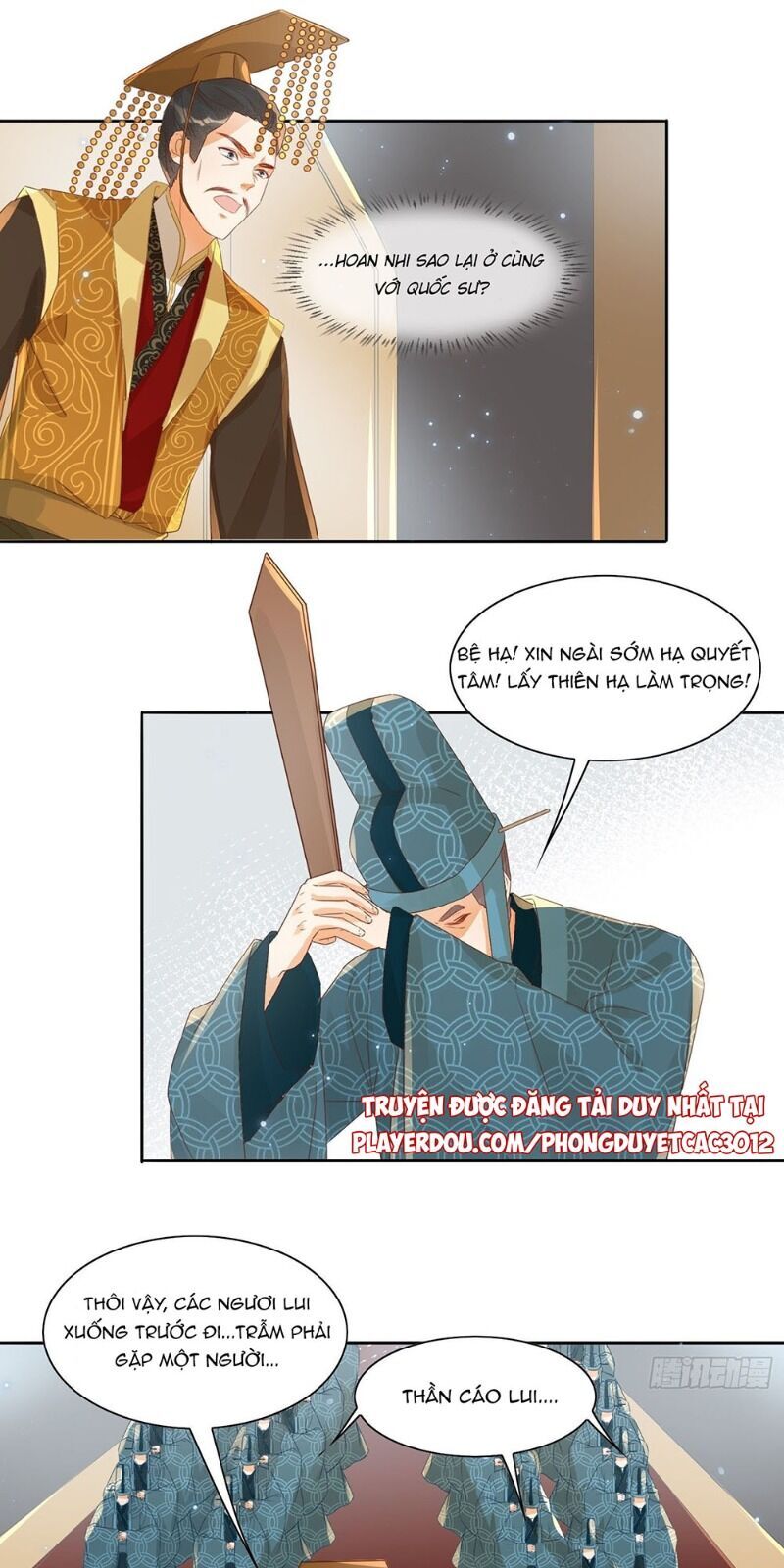 Nghe Nói Ta Là Hợp Hoan Lão Tổ? - Chương 33