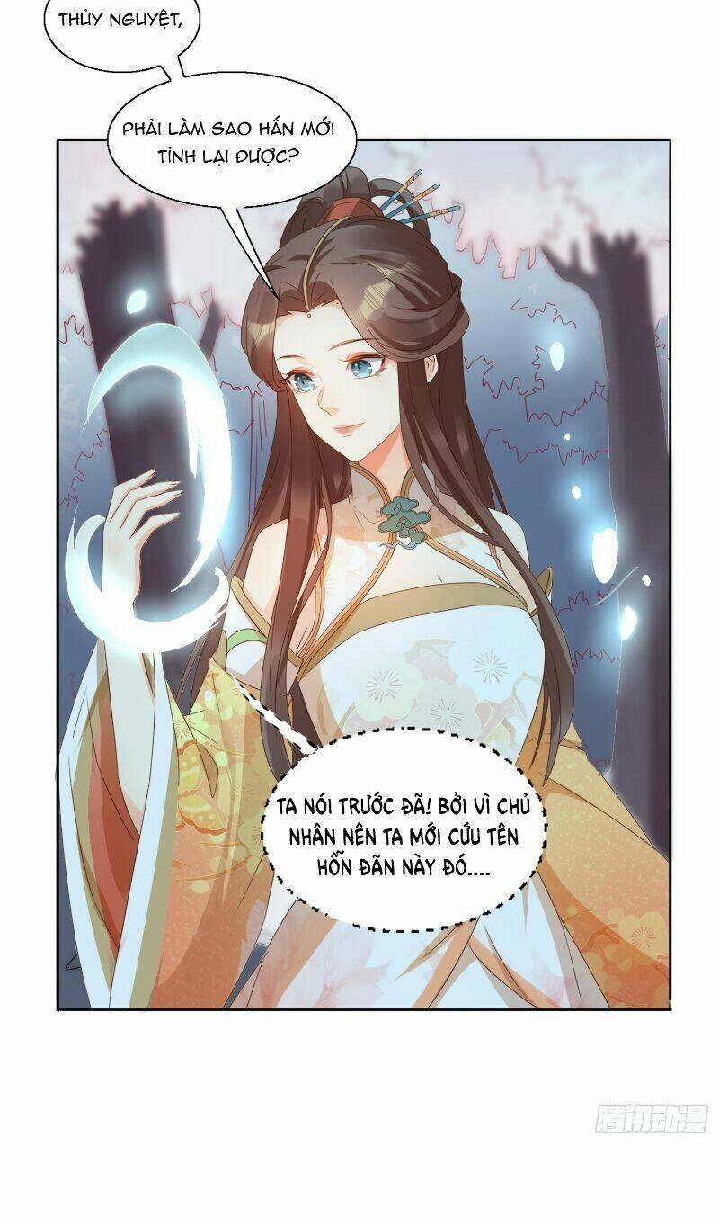 Nghe Nói Ta Là Hợp Hoan Lão Tổ? - Chương 36