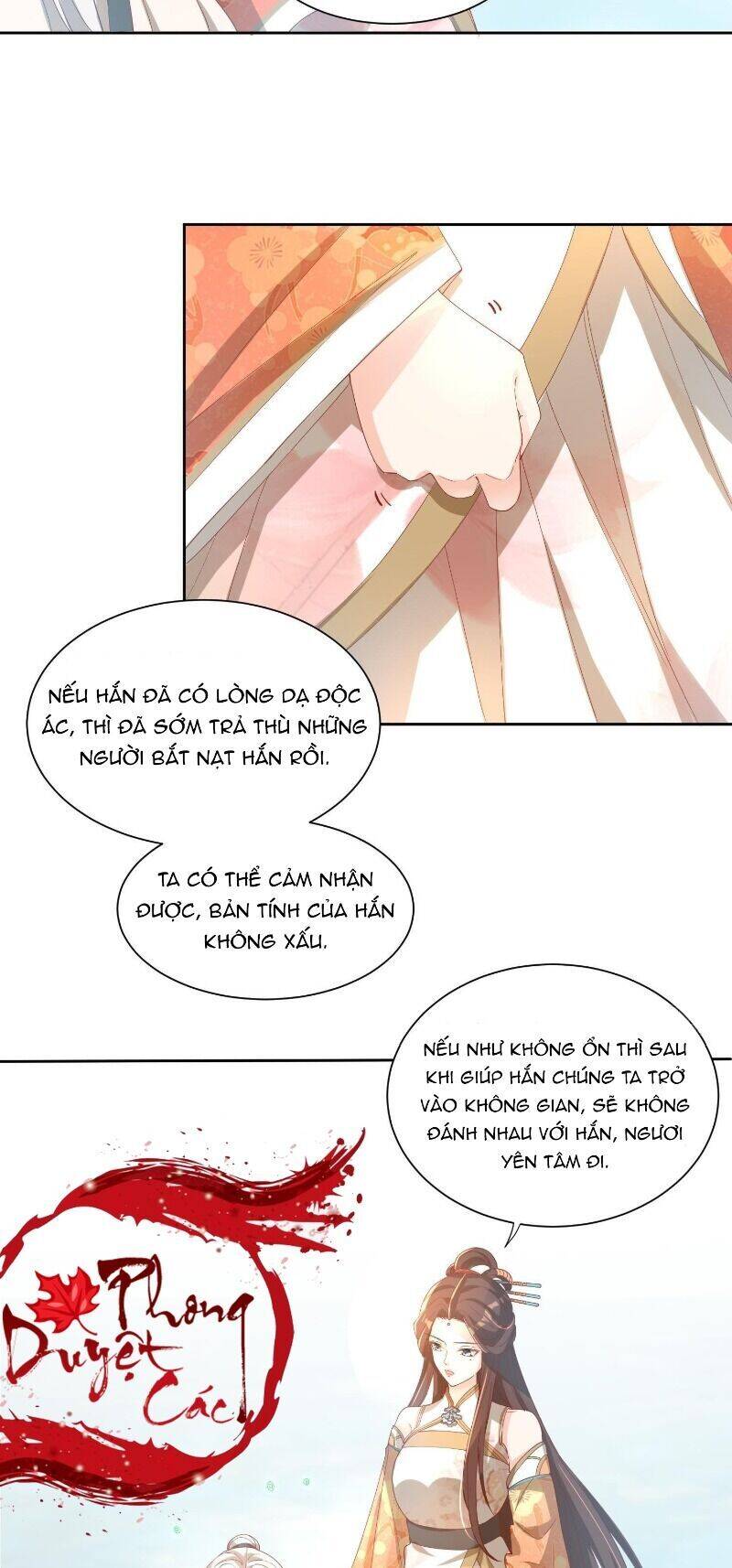 Nghe Nói Ta Là Hợp Hoan Lão Tổ? - Chương 41