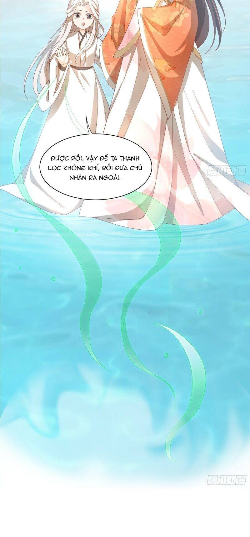 Nghe Nói Ta Là Hợp Hoan Lão Tổ? - Chương 41