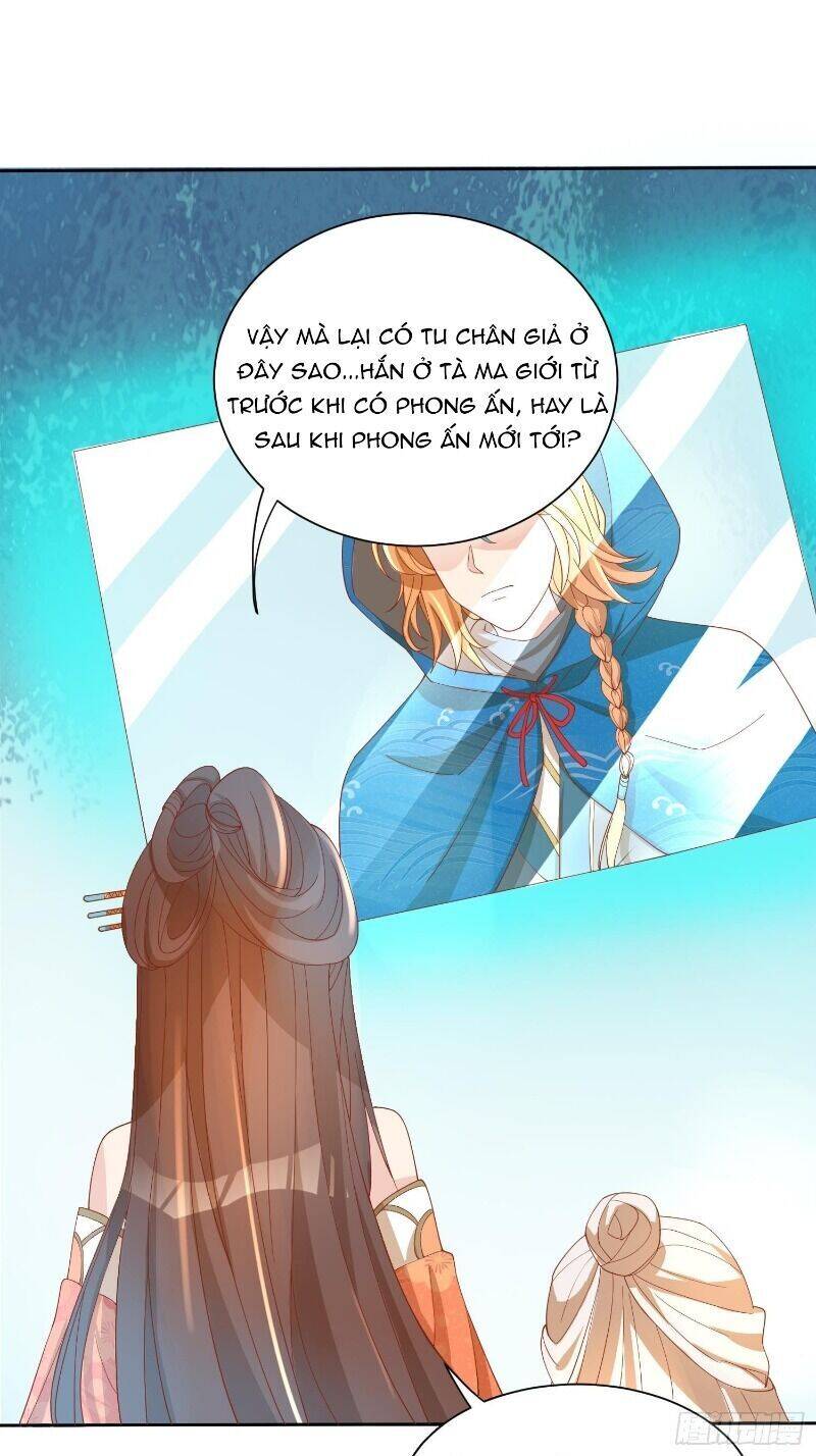 Nghe Nói Ta Là Hợp Hoan Lão Tổ? - Chương 41