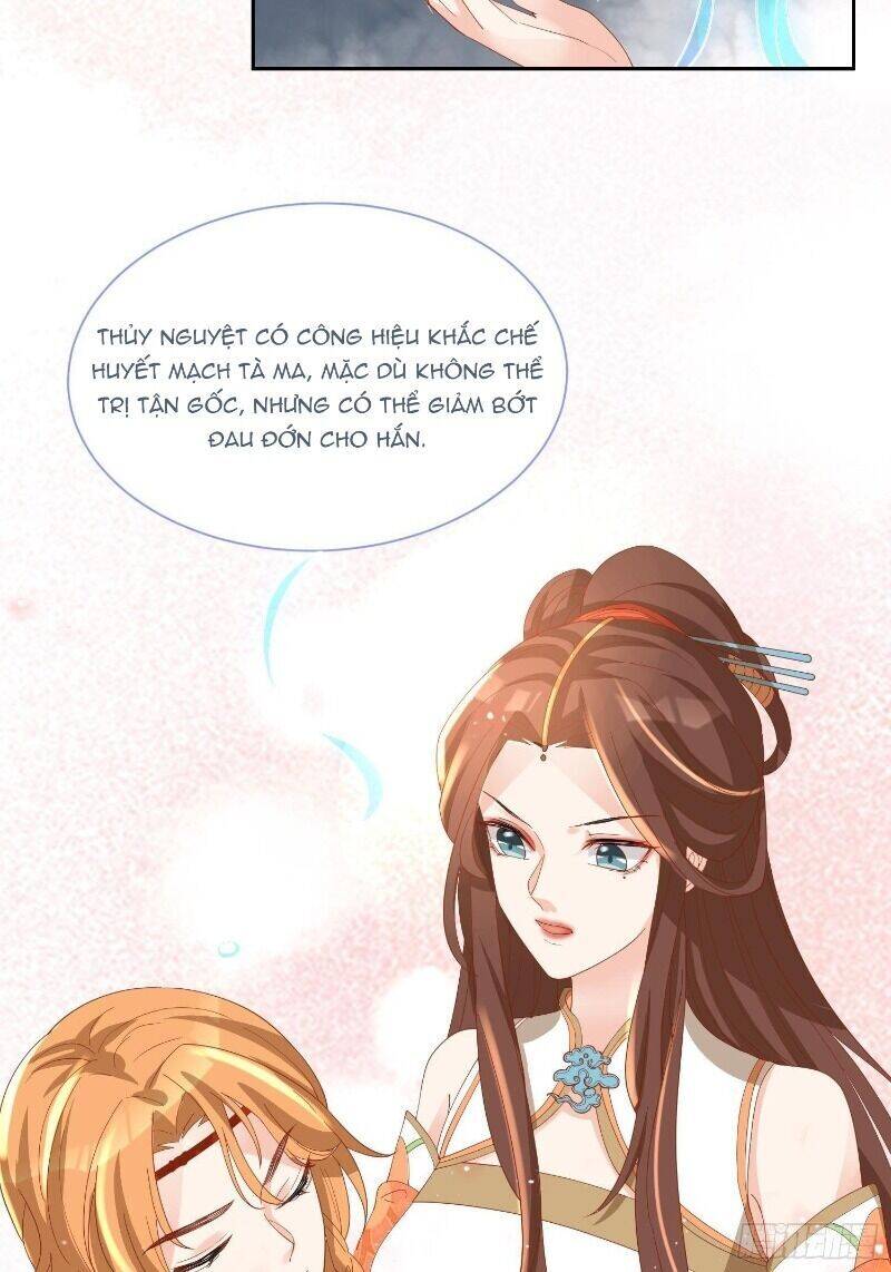 Nghe Nói Ta Là Hợp Hoan Lão Tổ? - Chương 41