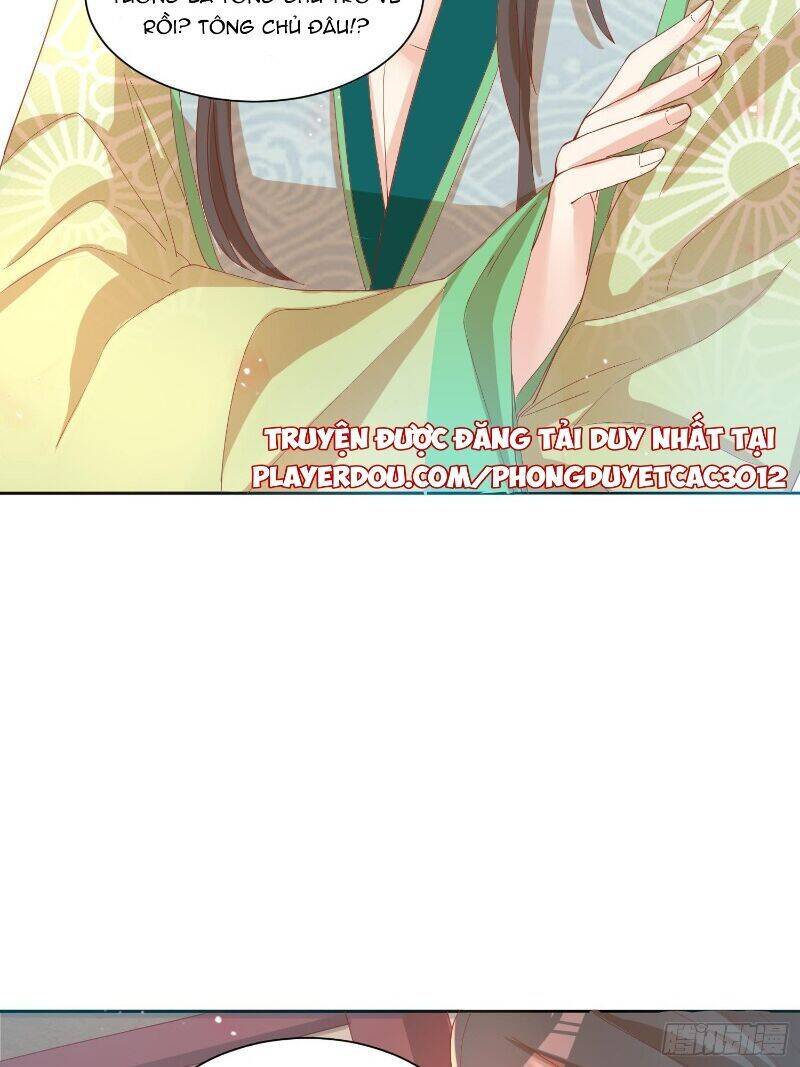 Nghe Nói Ta Là Hợp Hoan Lão Tổ? - Chương 41