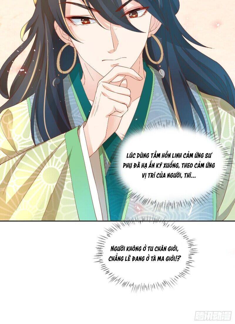 Nghe Nói Ta Là Hợp Hoan Lão Tổ? - Chương 41