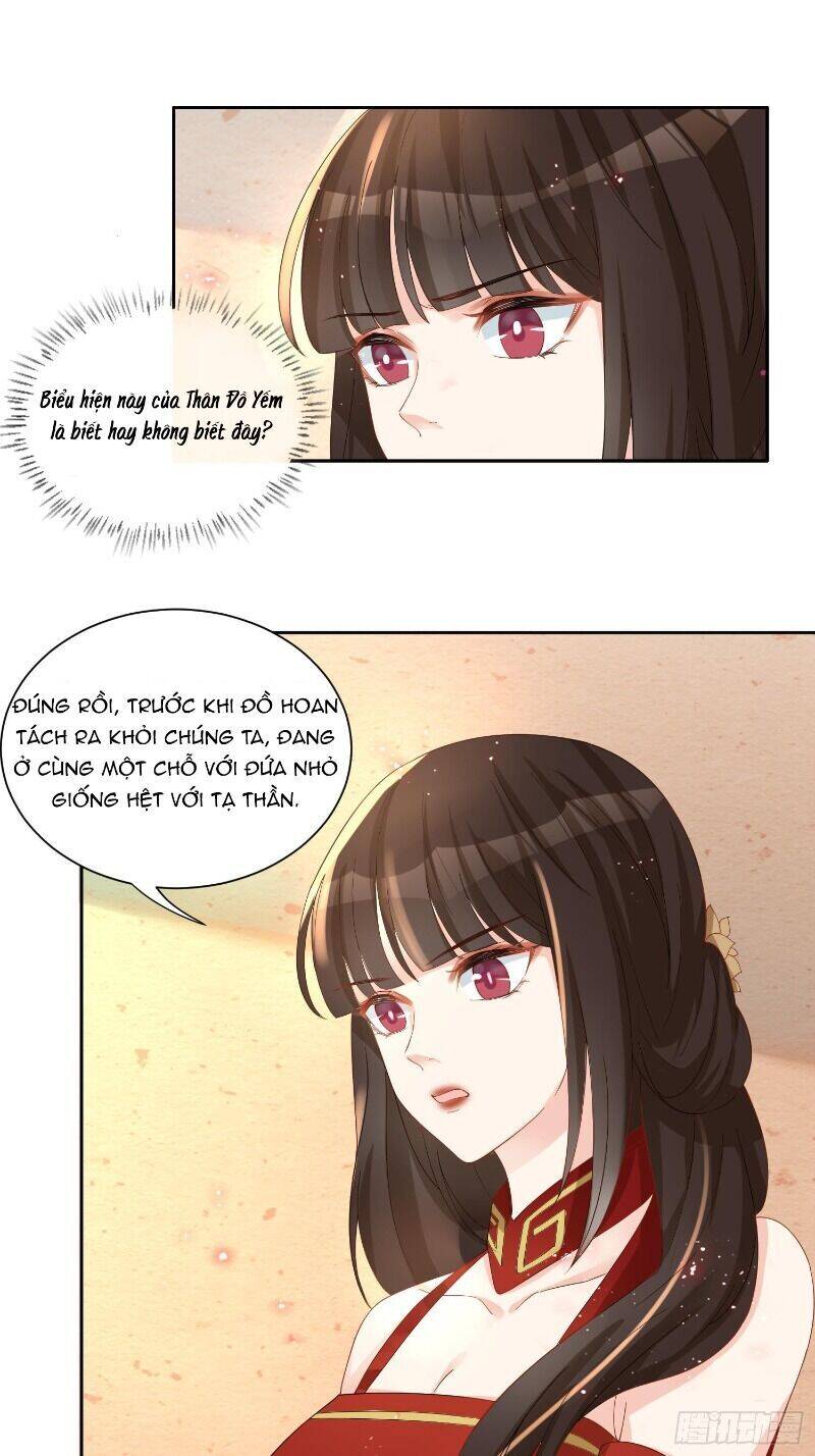 Nghe Nói Ta Là Hợp Hoan Lão Tổ? - Chương 41