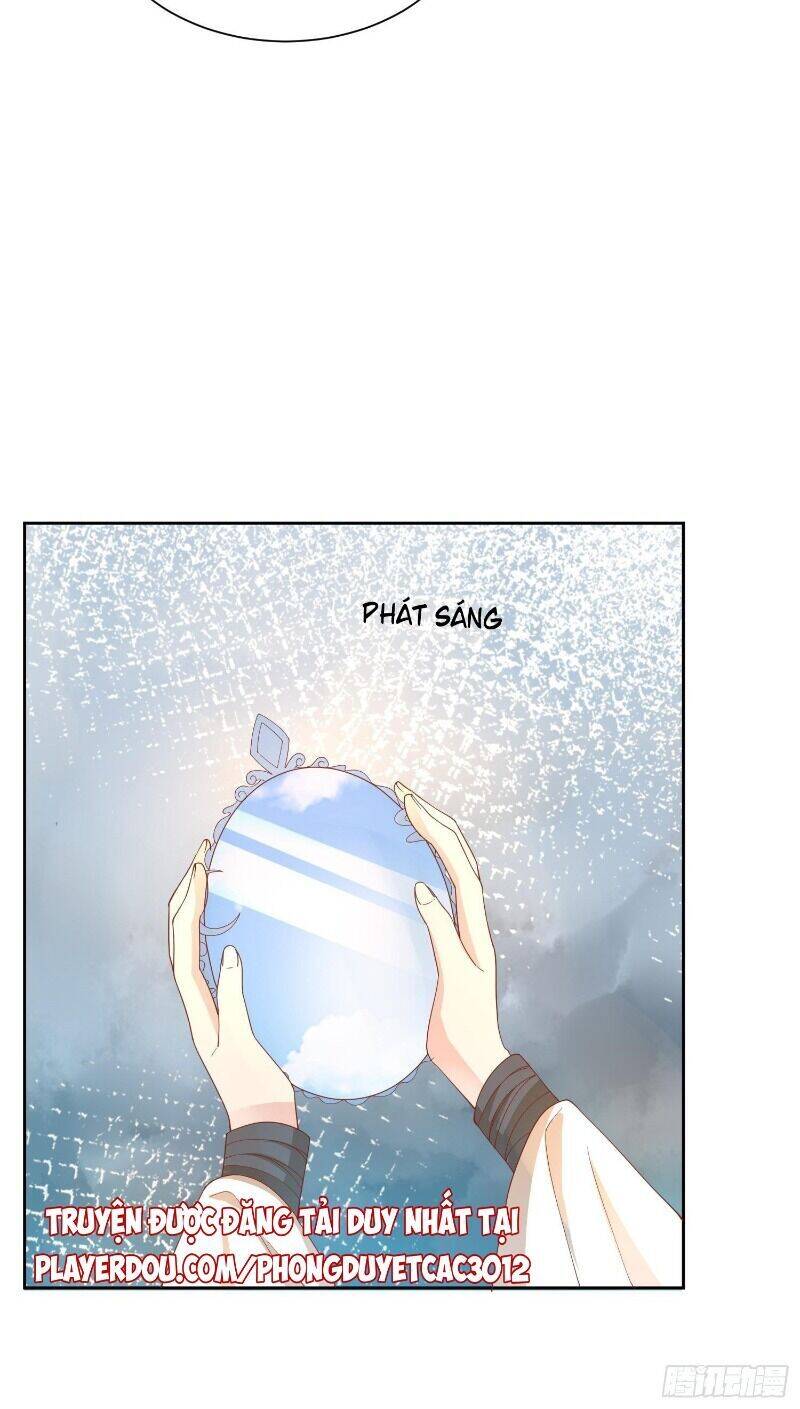 Nghe Nói Ta Là Hợp Hoan Lão Tổ? - Chương 41