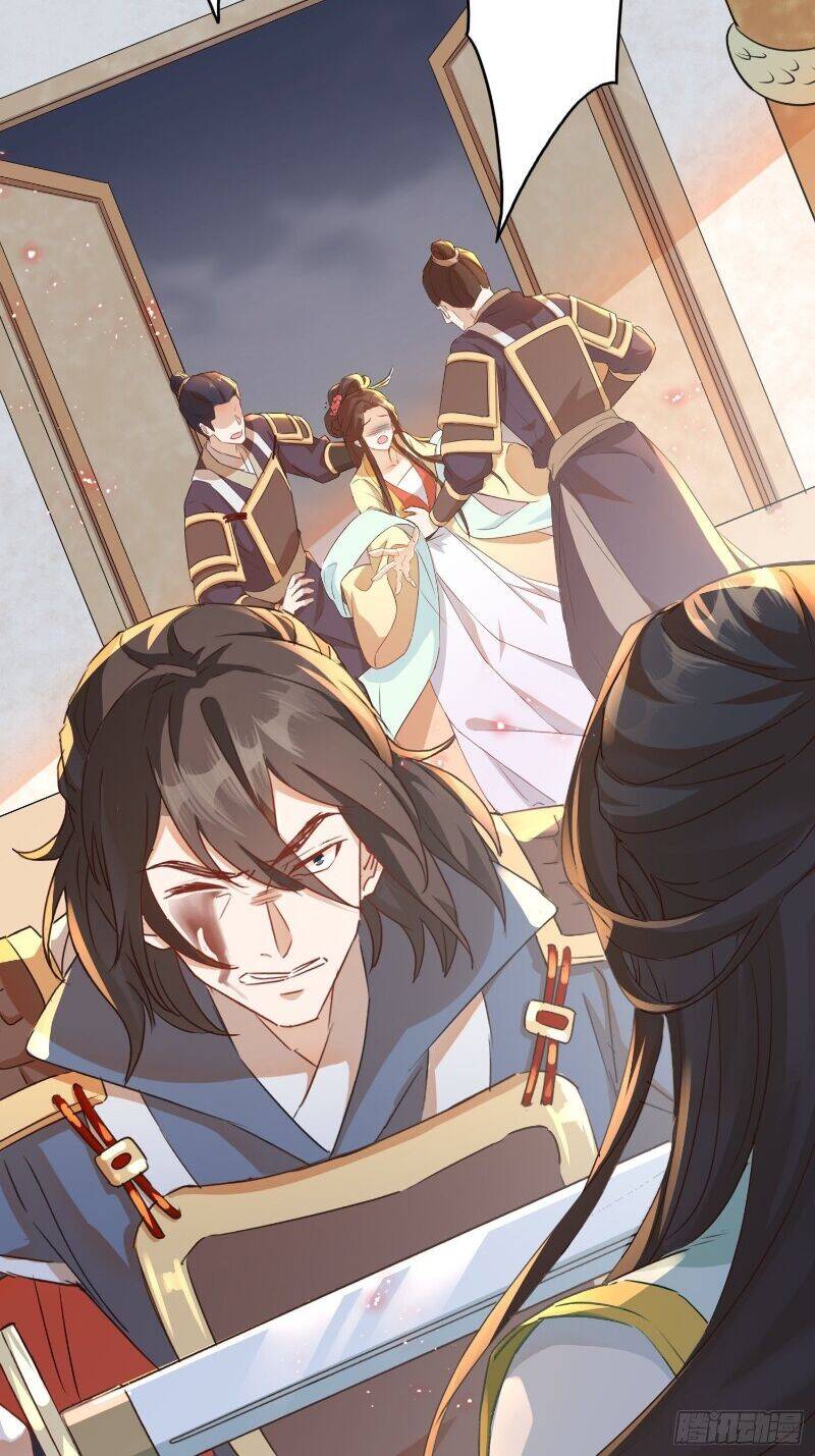 Nghe Nói Ta Là Hợp Hoan Lão Tổ? - Chương 9