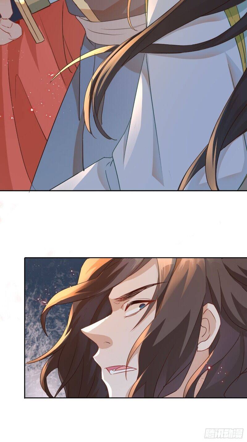 Nghe Nói Ta Là Hợp Hoan Lão Tổ? - Chương 9