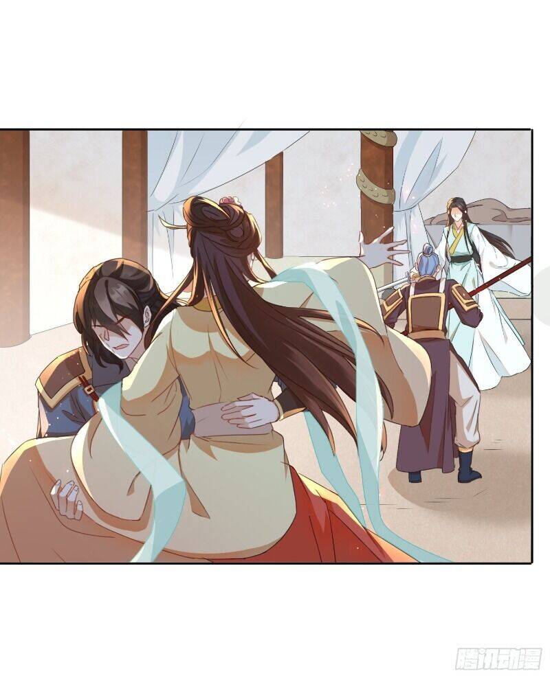 Nghe Nói Ta Là Hợp Hoan Lão Tổ? - Chương 9