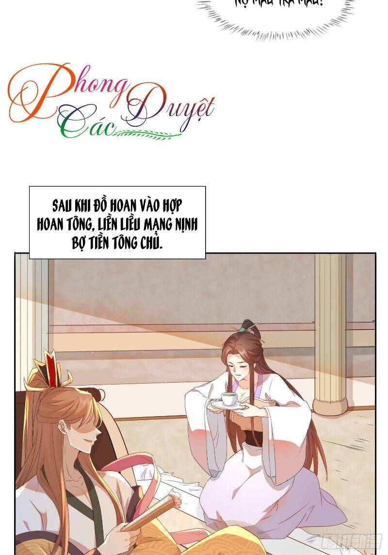 Nghe Nói Ta Là Hợp Hoan Lão Tổ? - Chương 9