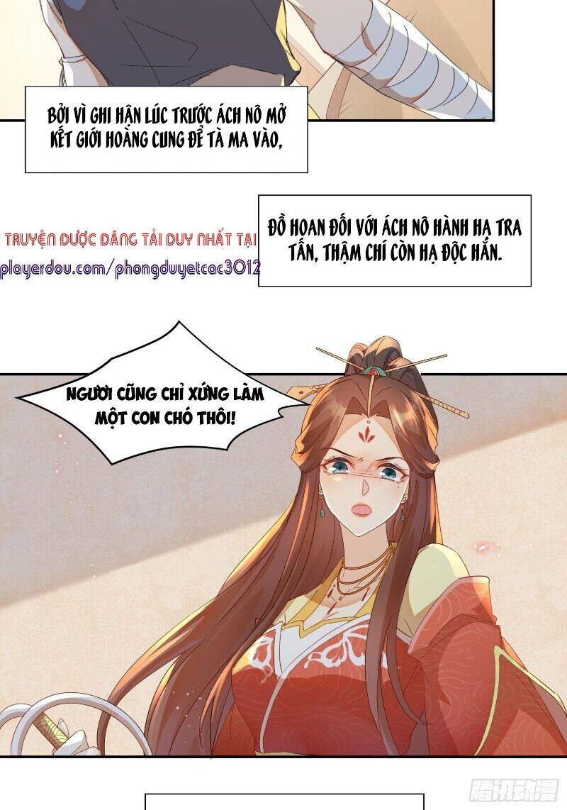 Nghe Nói Ta Là Hợp Hoan Lão Tổ? - Chương 9