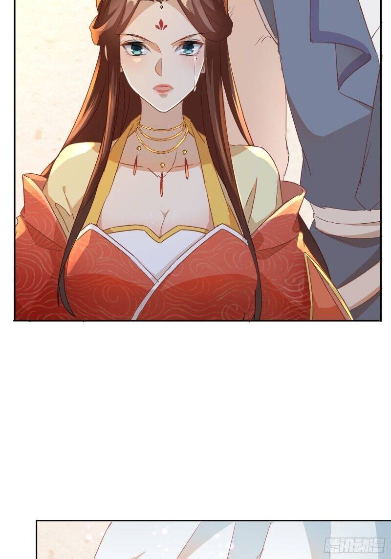 Nghe Nói Ta Là Hợp Hoan Lão Tổ? - Chương 9